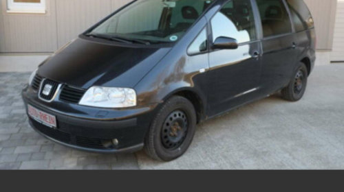 Antena radio Seat Alhambra 2 2004 1.9 Td