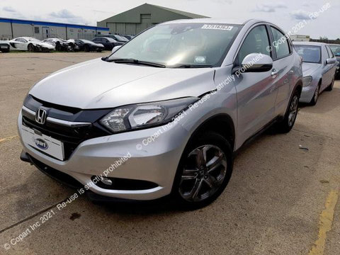 Aparatoare de noroi la cutia de viteze Honda HR-V 2 [2015 - 2018] Crossover 1.6 i-DTEC MT (120 hp)