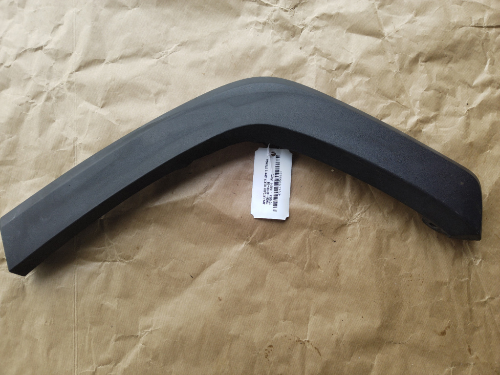 Aparatoare roata spate stanga Toyota Rav 4 an 2021 cod piesa 75606-42150-00
