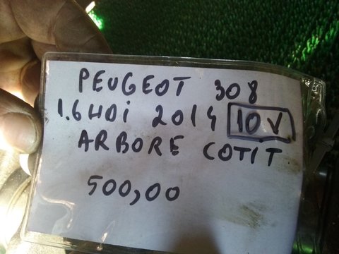 Arbore cotit Peugeot 308 1.6 HDI 2014