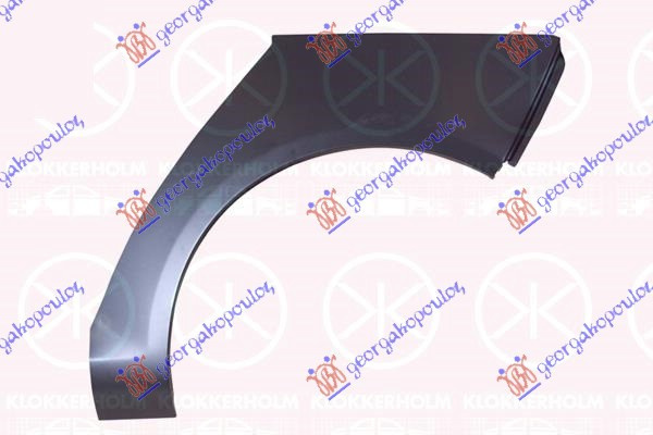 ARC DE ROATA SPATE 3 USI - VW GOLF V 04-08, VW, VW GOLF V 04-08, 036108672