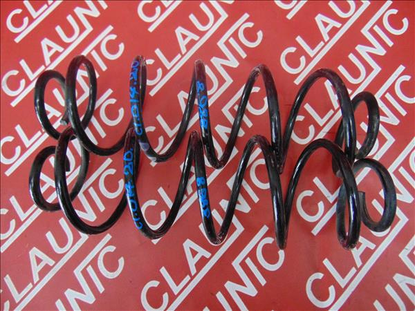 Arc Elicoidal Spate CITROEN C3 III(SX) 1.2 PURETECH 82 HMR (EB2FA)