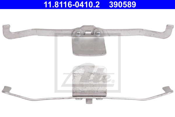 Arc etrier frana # Audi A3 2011 2012 # 11 8116 041