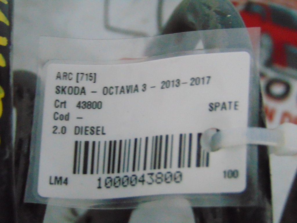 ARC SKODA - OCTAVIA 3 - 2013-2017
