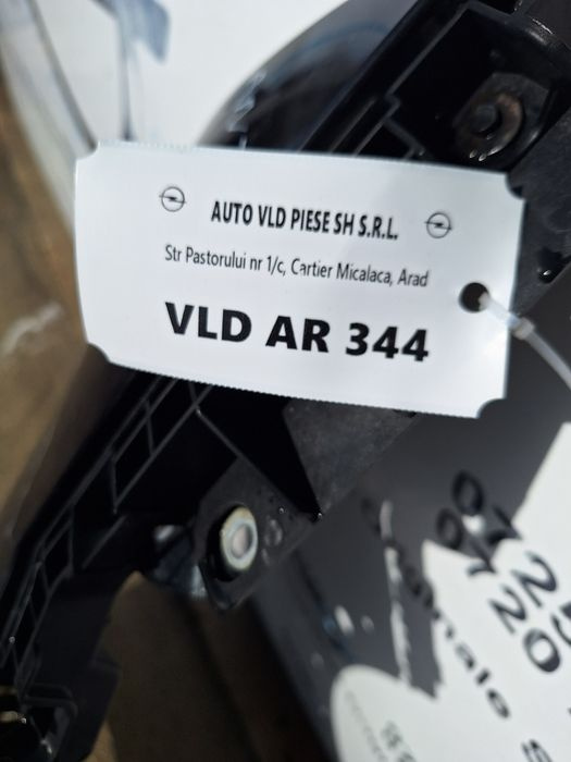 Aripa dreapta Opel Antara VLD AR 344