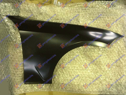 ARIPA FATA ALUMINIU - F2, BMW, BMW SERIES 3 (G20/G21) SDN/S.W. 18-22, 154500661