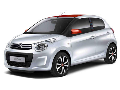 Aripa fata stanga/dreapta noua CITROËN C1 II PA, 