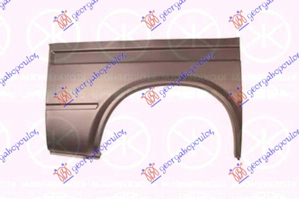 ARIPA SPATE SCURTA 2835mm DREAPTA FORD TRANSIT 95-