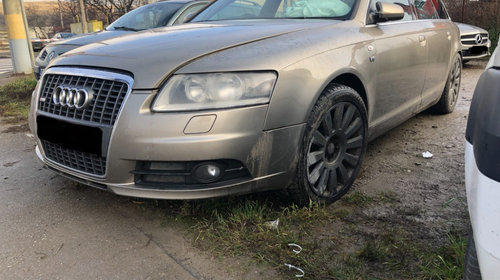 Armatura bara fata Audi A6 C6 2006 Avant