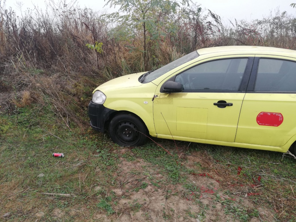 Armatura bara fata Chevrolet Aveo 2008 berlina 1.4