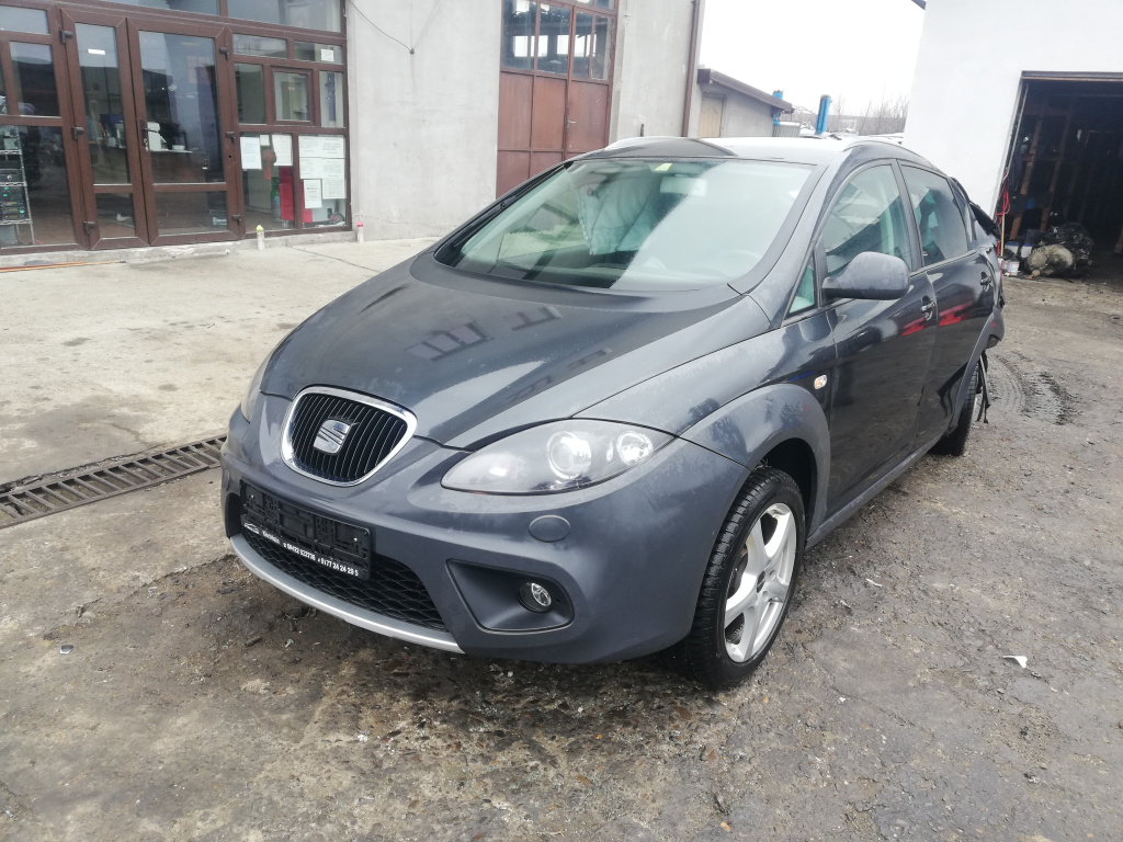 Armatura bara fata Seat Altea 2007 FREETRACK 2000