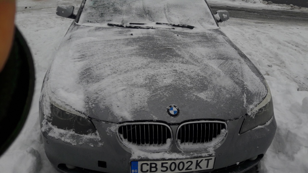 Armatura bara spate BMW Seria 5 E60 2006 LIMUZINA 2.5 D