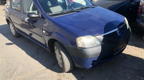 Armatura bara spate Dacia Logan 2007 Ber