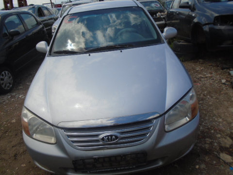 Armatura bara spate Kia Cerato 2007 Sedan 1.6