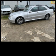 Armatura bara spate Mercedes-Benz E-Class W211/S21