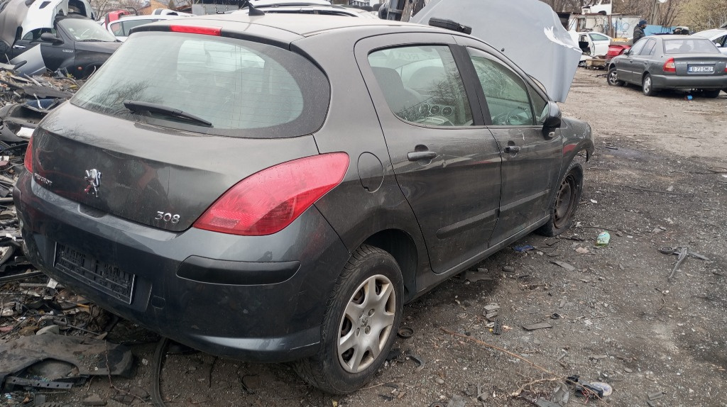 Armatura bara spate Peugeot 308 2011 Hat