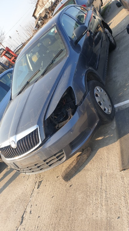Armatura bara spate Skoda Octavia 2 2012