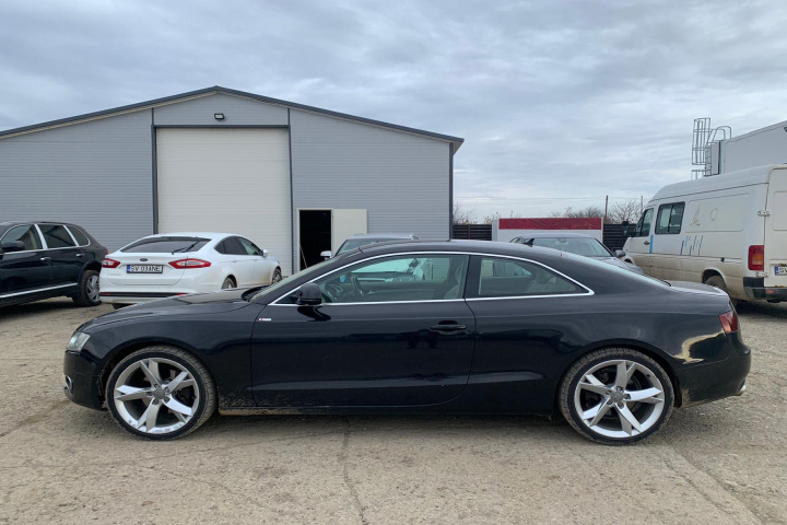 Armatura / Intaritura bara spate Audi A5