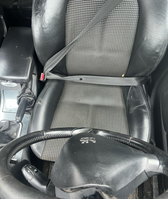 Armatura / Intaritura bara spate Peugeot