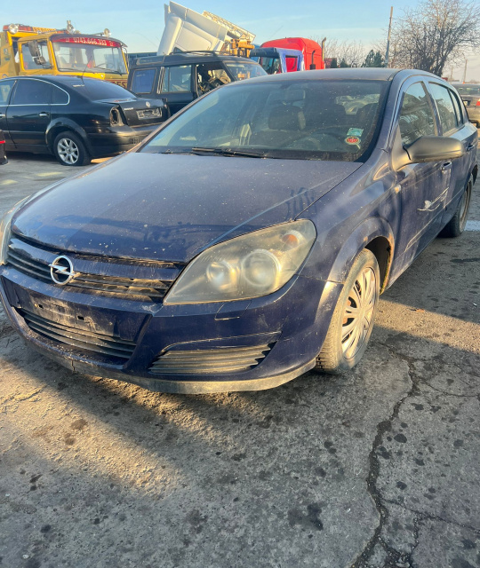 Armatura polistiren bara spate Opel Astra H [2004 - 2007] Hatchback 1.7 CDTI MT (80 hp)