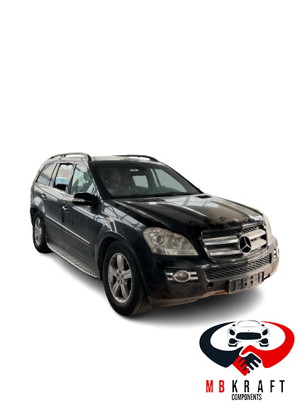 Ax volan Mercedes-Benz GL-Class X164 [2006 - 2009] SUV GL 320 CDI 7G-Tronic 4MATIC (211 hp)