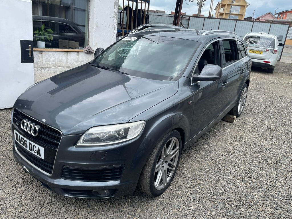 Baie ulei Audi Q7 3.0 2005 - 2009 2967CC