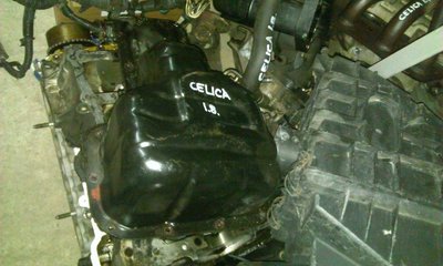 Baie ulei Toyota Celica 1.8 benzina