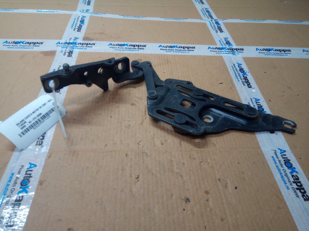Balama capota motor dr (2007-2012) Bmw X5-e70 an 2