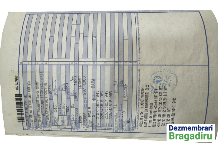 Balama capota motor dreapta Opel Insigni