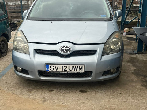 Balama capota motor dreapta Toyota Corolla Verso [facelift] [2004 - 2009] Minivan 2.2 TD MT (177 hp) volan stanga ⭐⭐⭐⭐⭐