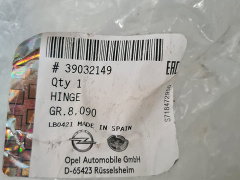 Balama capota motor stanga Opel Astra K 39032149 39014511