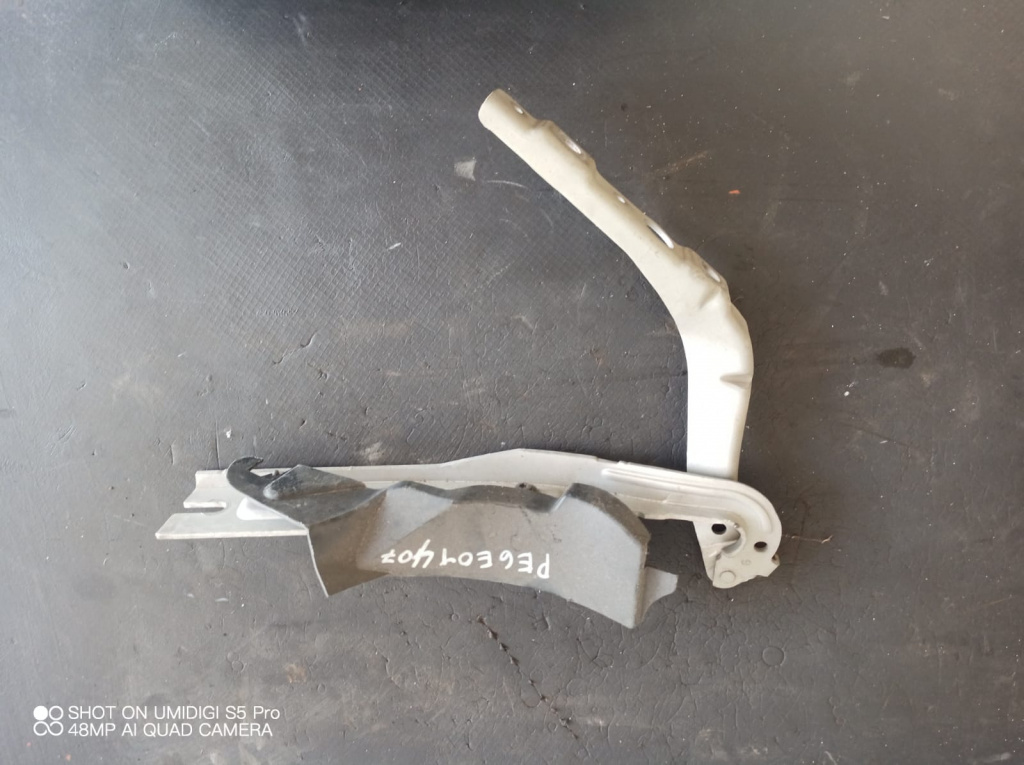 Balama capota stanga , PEUGEOT 407 2004-2010 , COD - 9640968880