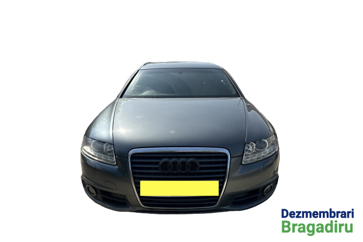 Balama inferioara usa fata stanga Audi A6 4F/C6 [facelift] [2008 - 2011] Avant wagon 5-usi 2.0 TDI multitronic (170 hp) S-Line, Cod motor CAHA, Cod cutie LDV, Cod culoare LZ7S