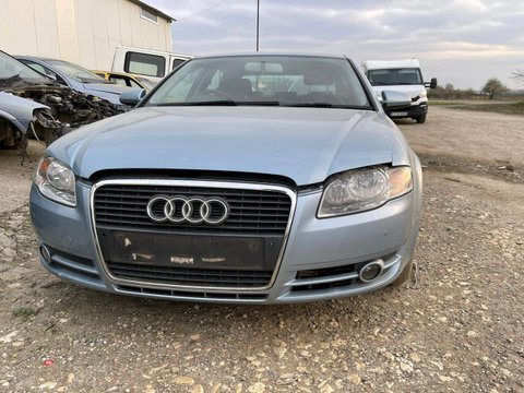 Balama inferioara usa spate stanga Audi A4 B7 [2004 - 2008] Sedan 4-usi 2.0 TDI MT (140 hp)