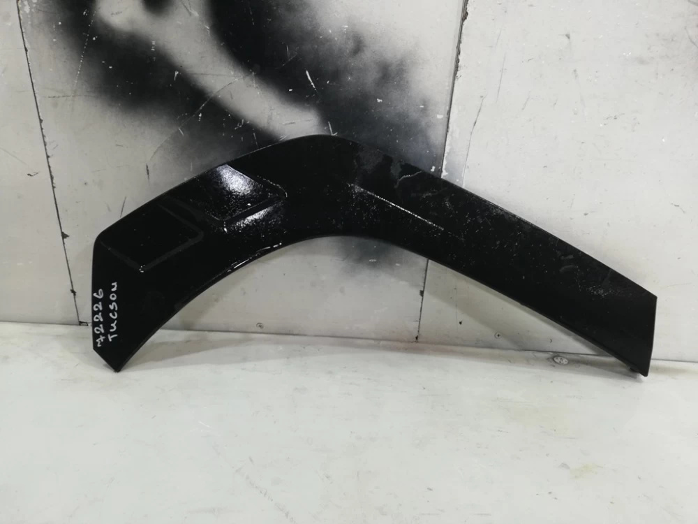 Bandou aripa dreapta spate Hyundai Tucson An 2018 2019 2020 2021 cod 87742-N7000
