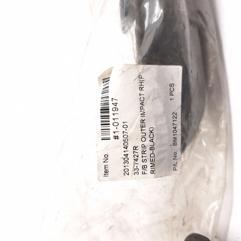 Bandou Bara Fata,dreapta BMW 3 (E46) 199