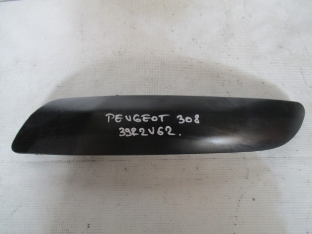 Bandou bara spate partea dreapta Peugeot 308 An 2007-2010