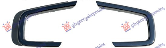 BANDOU CROMAT GRILA LAT. BARA FATA (SET) , RENAULT, RENAULT KANGOO 21-, 674104820