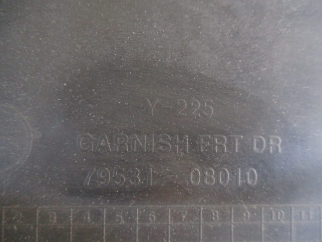 BANDOU / ORNAMENT USA STANGA FATA COD 79