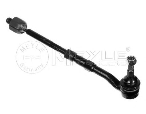 Bara directie stanga/dreapta BMW E65/66 02- - Cod 