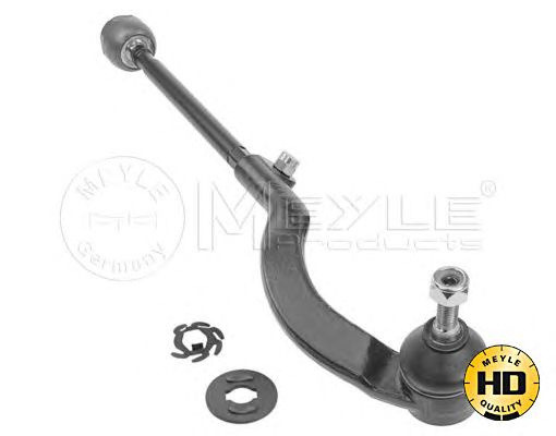 Bara directie stanga RENAULT ESPACE 96-02 - Cod in