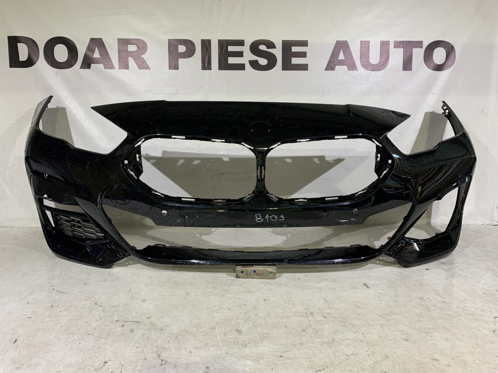 Bara fata BMW Seria 2, F44 M-Sport, 2019, 2020, 2021, 2022, 2023, cod origine OE 51118075476.
