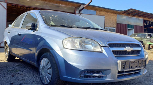 Bara fata Chevrolet Aveo T250 [facelift]