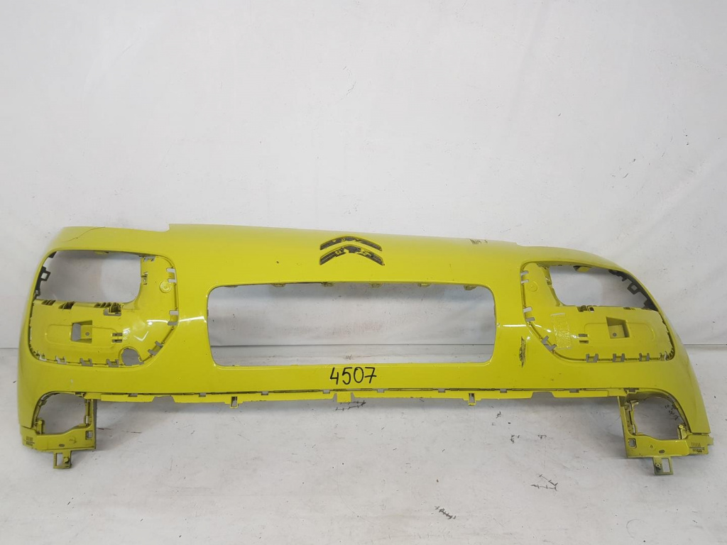Bara fata Citroen C4 Cactus 980174077 2014 2015 2016 2017, 2018