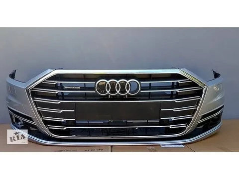 Bara fata completa Audi A8 D5 4N 4N0 1 1