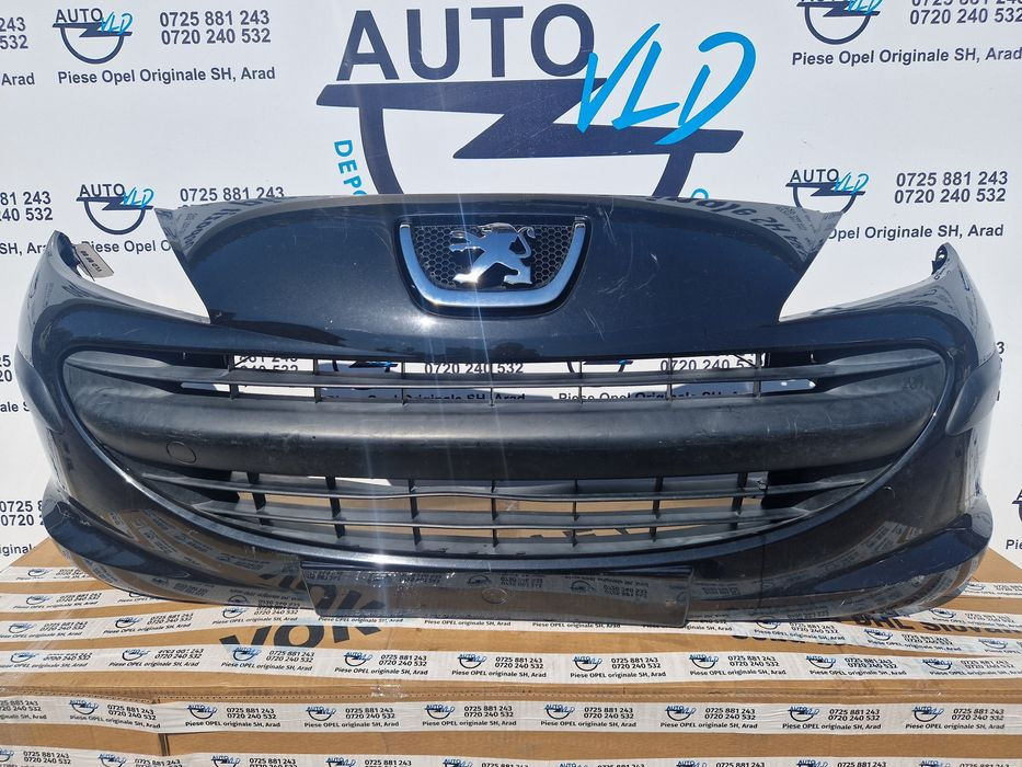 Bara fata grila Peugeot 207 (9680137280 B) VLD BF 80