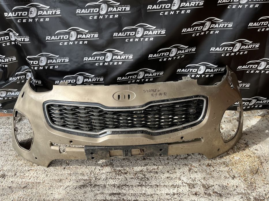 Bara fata Kia Sportage 4 2016/2017/2018/2019/2020