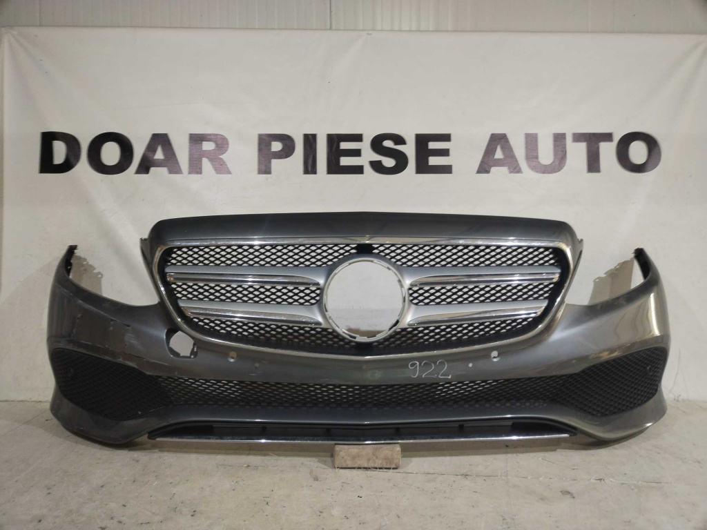 Bara fata Mercedes E-Class W213 , 2016, 2017, 2018, 2019, cod origine OE A2138850238