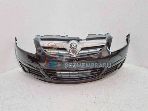 Bara fata Opel Corsa D [Fabr 2006-2013] 2HU