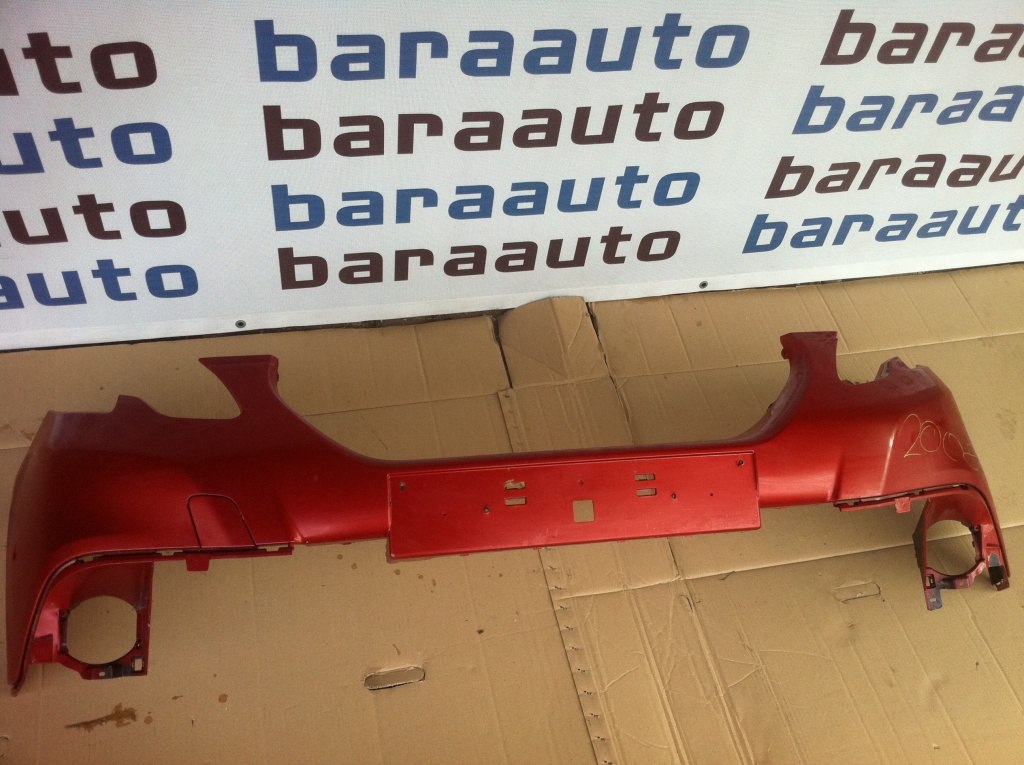 Bara fata peugeot 2008 model 2013-2014-2015